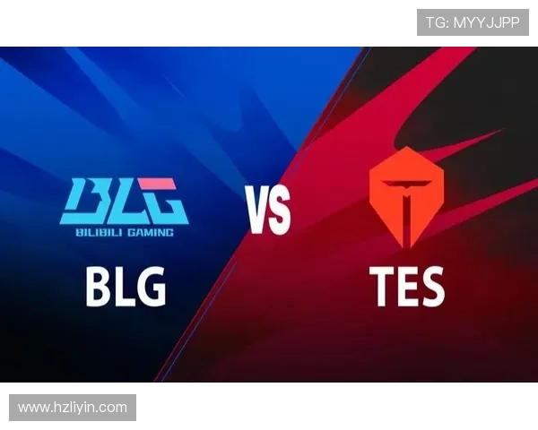 赛后分析：TES与BLG对决中的心理素质较量与启示