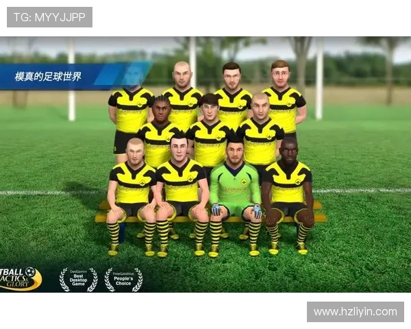 贝尔谢巴与卢多的精彩对决揭示足球战术与团队协作的完美结合