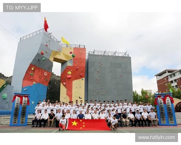 重庆滑板队的蜕变之旅：从地方队伍到世界攀岩锦标赛的崭露头角